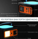 Портативна електростанція Tig Fox T500, 500 Вт (540 Wh), чиста синусоїда, літій-іонна батарея 190902 фото 5