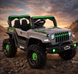 Дитячий електромобіль джип 4x4 сірий, 12V 7Ah, 4 мотори, пульт керування, світло, музика, електромобіль для дітей до 30 кг moto8 фото 3