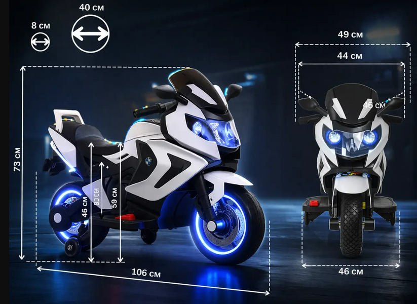 Дитячий електромотоцикл білий, 12V, 2 мотори, LED підсвітка, музика, до 20 кг, електромотоцикл для дітей MOTO 10 фото