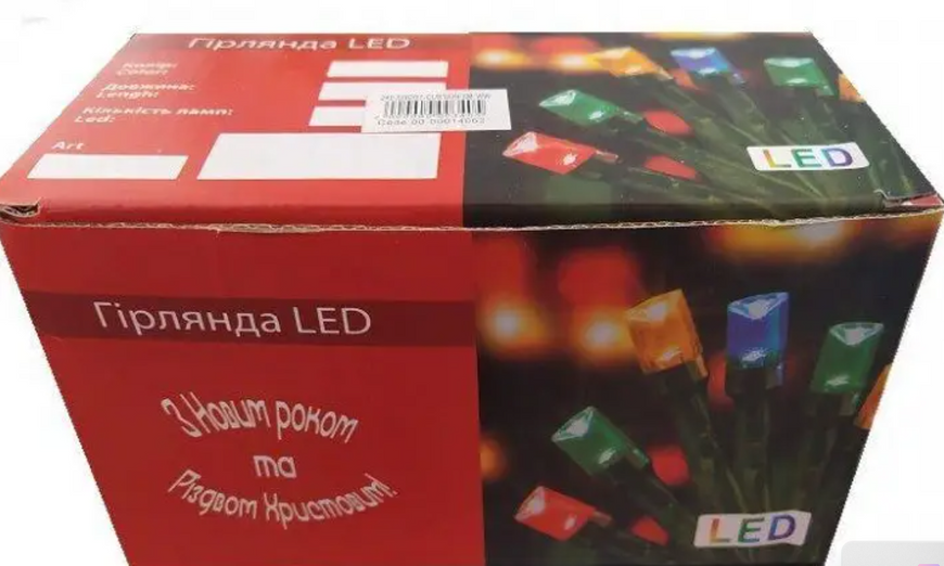 Світлодіодна гірлянда-штора Водоспад 3&times;0,8 м 200 LED Warm White | Новорічна гірлянда-завіса теплий білий, прозорий провід 876509 фото