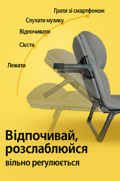Портативне складне ліжко для дорослих, залізна рама, до 200 кг, 5 положень висоти 256954168514 фото