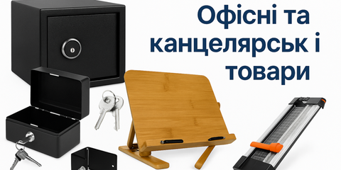 Подвійний банер 715 х 432 (1)