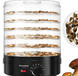 Сушарка-дегідратор Mozano Food Dehydrator &mdash; 500 Вт, 5 піддонів, механічне регулювання температури 343233245 фото 1