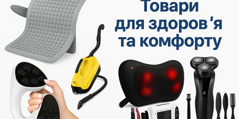 Banner from design
