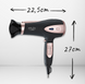 Фен Adler AD 2248 2200W ION Black 63425946210 фото 7