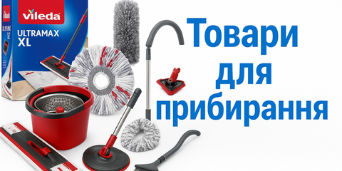 Banner from design